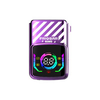 Freemax Friobar King Replacement Battery - image 1 | Vape King