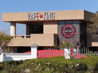 Vape Stores Near Me Vape Store Photo Gallery: Spain Vapor Store Near Me Vape Stores Near Me Vape Store Photo Gallery: Spain Vapor Store Near Me